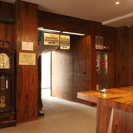 Hotel Afa Pristina Kültér fotó
